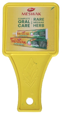 CWPHM 5