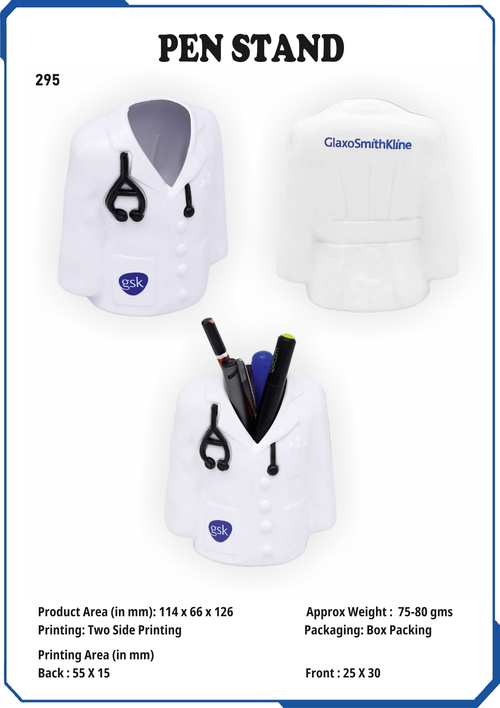 CWPI 5