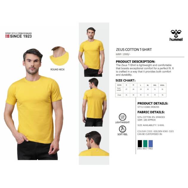 CWBTS 18- Hummel