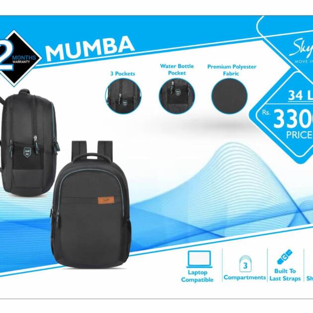 CWBB 9-Skybag
