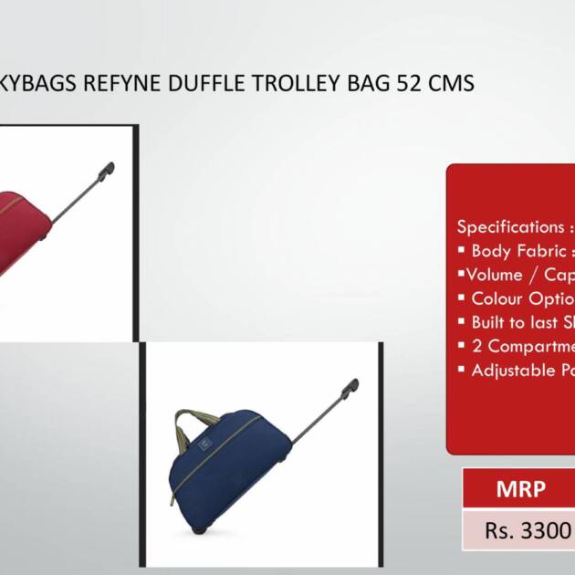 CWBB 11-Vip /Sky Bag